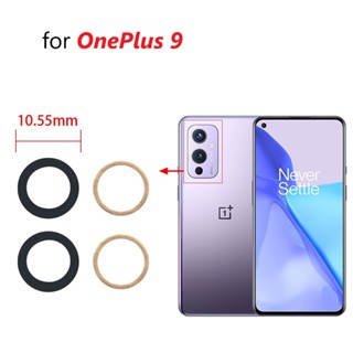 [ ร้านในไทย ] อะไหล่กระจกกล้อง OnePlus 9 / OnePlus 9 Pro