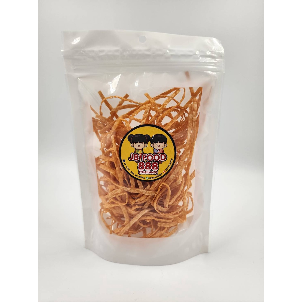 ปลาทาโร่รสบาร์บีคิว เส้นยาวนุ่ม จะกินเล่นก็ได้ จะทอดก็ดี อร่อย ทานเพลิน ปลาเส้น บรรจุถุงซิปล็อค - JB