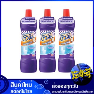 น้ำยาล้างห้องน้ำ สีม่วงกลิ่นไวโอเล็ตสแปลช 850 มล. (แพ็ค3ขวด) โทมิ Tomi bathroom cleaner Violet Scented Violet Splash น้ำ