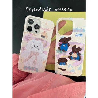 เคสโทรศัพท์ Friendship Museum พร้อมส่ง ลายใหม่ brownie &amp; White choc 11 12 13 promax