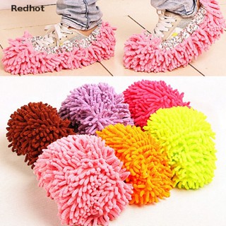 &lt;Redhot&gt; ใหม่ 1 ชิ้น al Sweep floor uncovered lazy drag overshoes clean รองเท้าแตะสูททําความสะอาด ไม้ถูพื้น Cap เปิดฝารองเท้า ทําความสะอาด ลดราคา