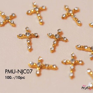 จิวติดเล็บ อะไหล่ติดเล็บ เพชรติดเล็บ Nail Jewelry  Christmas NJC07