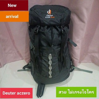 เป๋าเป้"deuter"รุ่น"aczero"ขนาด40+10Lใหม่✅พร้อมส่ง🚴