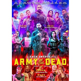 Army of the Dead แผนปล้นซอมบี้เดือด (2021) DVD Master พากย์ไทย