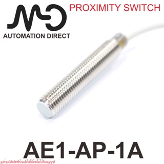 AE1-AP-1A AUTOMATION DIRECT AE1-AP-1A MICRO DETECTORS AE1-AP-1A