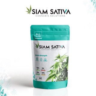 ปุ๋ยสายพันธุ์ไทย Siam Sativa แบบแบ่งขาย สูตร4 All แบบแบ่งขาย 100G 200G 500G