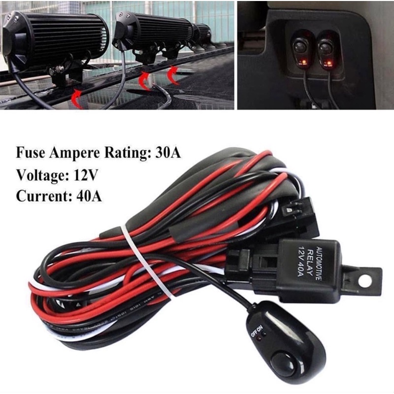 สวิทช์สปอตไลท์ ครบชุด มีไฟ12v และ 24v