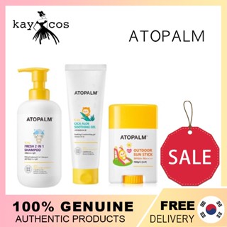 Atopalm Fresh 2 in 1 แชมพู อาร์แกนออยล์ บํารุงเส้นผม ปกป้องหนังศีรษะ เจลว่านหางจระเข้ สําหรับเด็ก 250 มล. เล่นกลางแจ้ง 21 กรัม