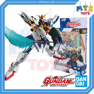 **MTS Toys**GU-20 Gundam Universe 1/144 : XXXG-01S Shenlong Gundam กันดั้ม