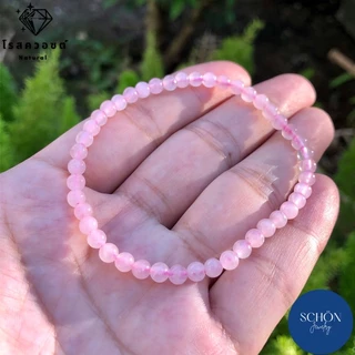 RQ-43 สร้อยข้อมือโรสควอตซ์ 4.3 มิล โปร่งแสง สีชมพู กำไลโรสควอตซ์ ข้อมือโรสควอตซ์ Rose Quartz หินนำโชค หินแห่งความรั