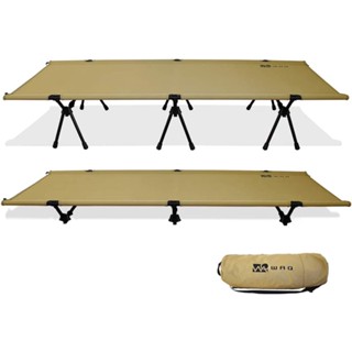 เตียงสนาม WAQ 2-Way Folding Cot High/Low TAN/OLIVE/BLACK พรีออเดอร์