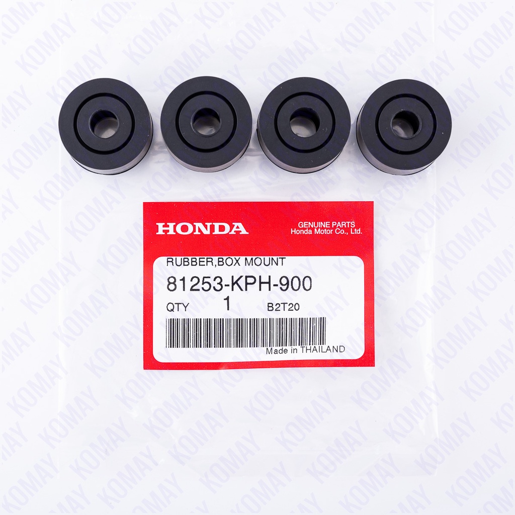 ยางรองกล่องเก็บของใต้เบาะ/ หรือยางลองกล่อง u box honda เวฟ รับประกันแท้จากศูนย์KOMAY รหัส 81253-KPH-