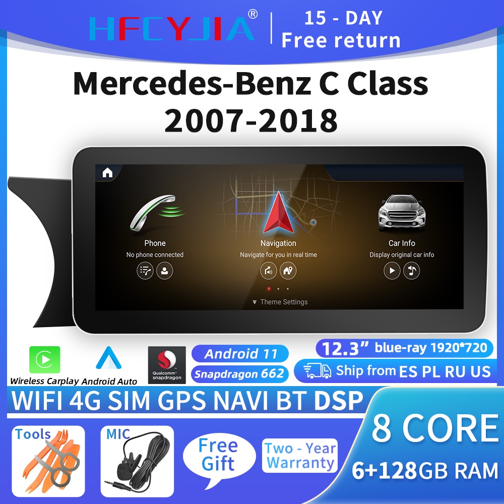12.3" 8 Core Android 11 Car Multimedia Radio Tablet For Mercedes W204 W205 X253 W446 2007-2018 WIFI SIM 4G BT GPS N