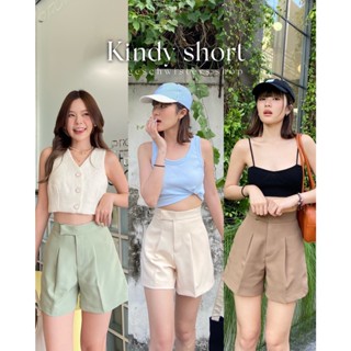 Geschwisters" Kindy short "