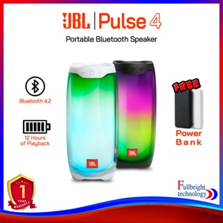 JBL Pulse 4 Portable Bluetooth Speaker ลำโพงบลูทูธสำหรับพกพา มีไฟ LED กันน้ำกันฝุ่น IPX7 รับประกันศูนย์ไทย 1 ปี แถมฟรี! Power Bank 1 ตัว