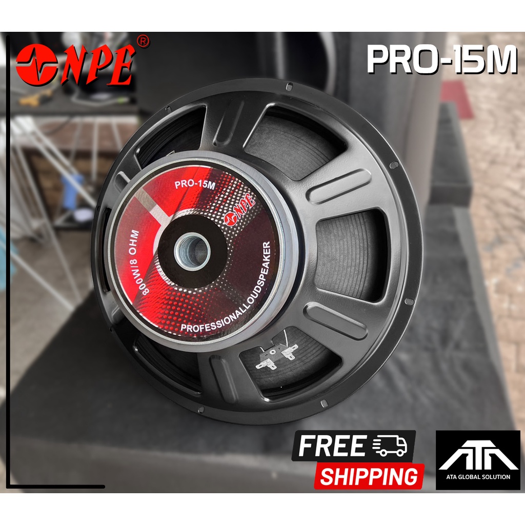 (จำนวน 1 ดอก) ดอกลำโพงยี่ห้อ NPE 15 นิ้ว PRO-15M 700วัตต์ 8 โอห์ม โครงปั๊ม NPE PRO-15M 8 Ohm VOICE C