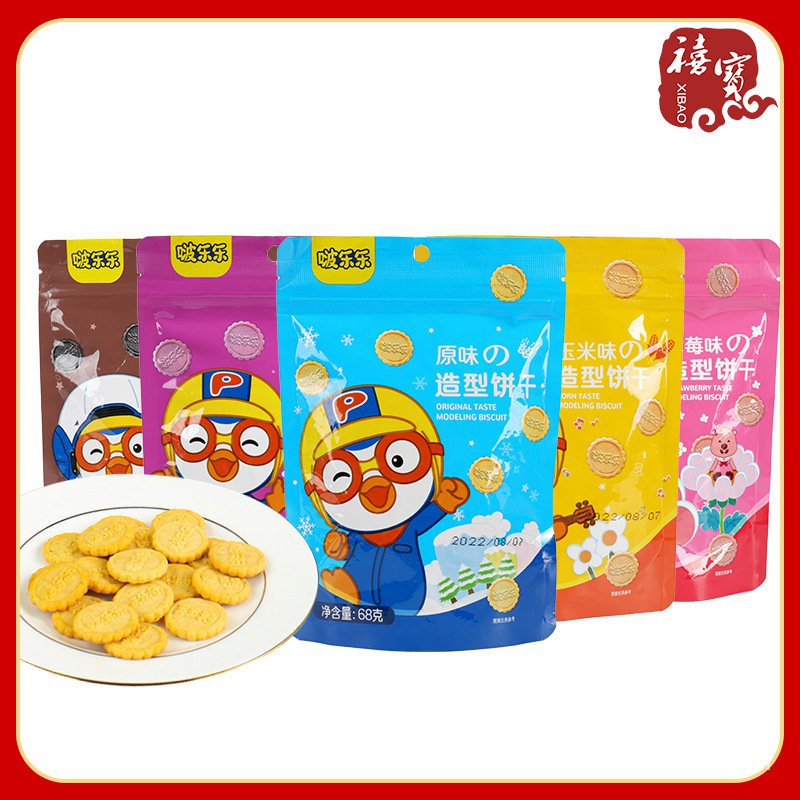 Boo LelePororoคุกกี้จัดแต่งทรงผม68gถุงขนมสบายๆข้าวโพดข้าวสีม่วงข้าวดำสตรอเบอร์รี่บิสกิตรสดั้งเดิม DN