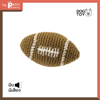 FAD+ Rugby Ball Hand made Crochet Toy ของเล่นสุนัขชนิดถัก รูปลูกรักบี้ ของเล่นน้องหมา ของเล่นหมา ของเล่นฝึกทักษะ