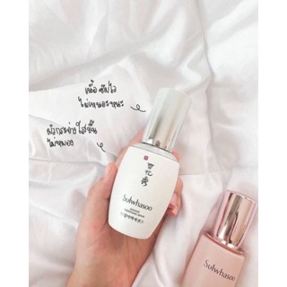 เซรั่ม Sulwhasoo Snowise Brightening Serum 50ml.