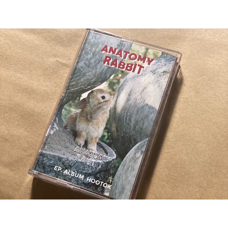 เทปเพลงไทย anatomy rabbit อัลบั้ม hootok ไม่ซีล