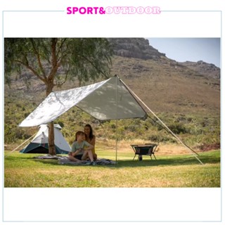 ผ้าใบกำบังเต็นท์อเนกประสงค์สำหรับตั้งแคมป์รุ่น FRESH QUECHUA Camping tarp - Tarp fresh