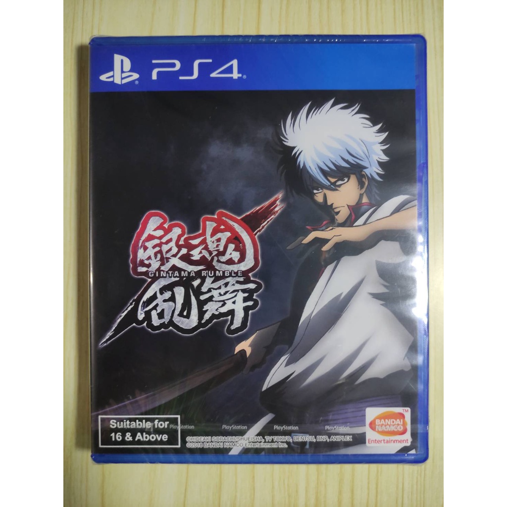 (มือ1) PS4​ -​ Gintama Rumble (Z.3)​