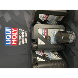 ชุดเปลี่ยนถ่ายน้ำมันเครื่อง KAWASAKI Liqui Moly10W-40 สังเคราะห์แท้100 พร้อมกรองน้ำมันเครื่อง ครบชุด 4 ลิตร สำหรับ KAWAS