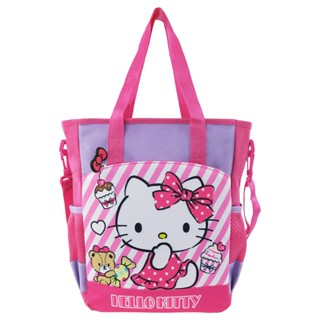 กระเป๋าค่าเล่าเรียน ลาย Hello Kitty Bear