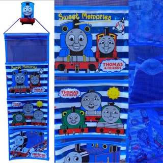 ทึ่แขวนใส่ของจุกจิก Thomas and friends