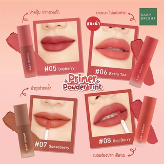 ลิปจิ้มจุ่ม เบบี้ ไบร์ท ไพรเมอร์ พาวเดอร์ ทินท์ Baby Bright Primer Powder Tint 2.4 g.