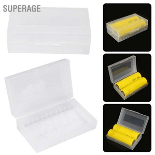 Superage กล่องเก็บแบตเตอรี่ 2x20700/21700 2 ชิ้น