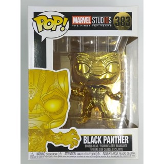 Funko Pop Marvel - Black Panther สีทอง #383