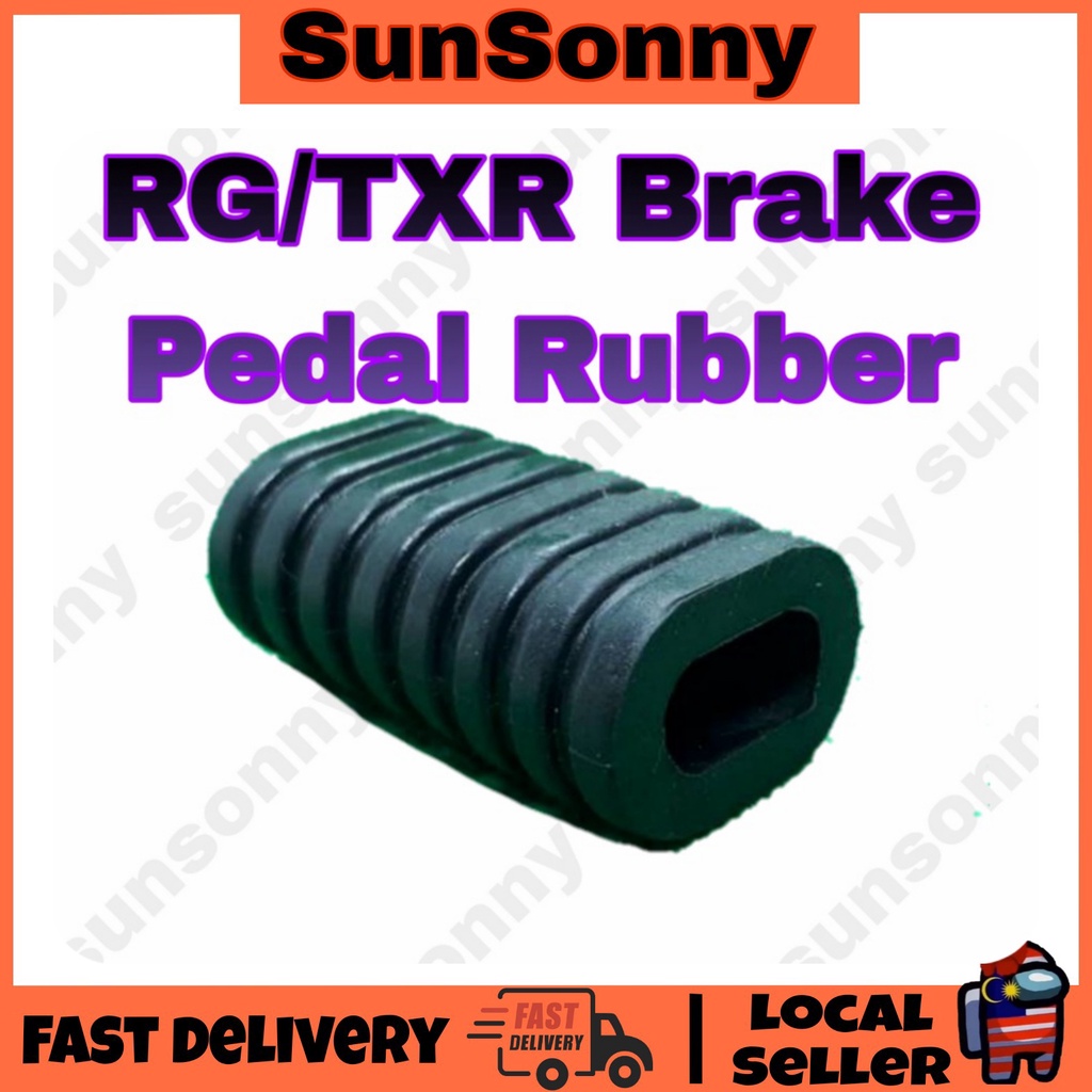 SUZUKI RG RG RGS RGSPORT RGV TXR GAMMA PANTHER เบรคยาง PEDAL
