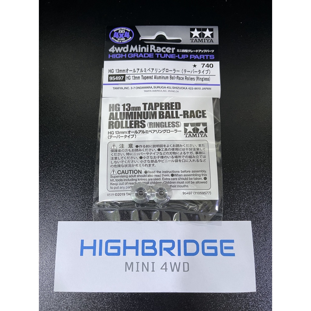 TAMIYA 95497 โรลเลอร์จานบิน โรลจานบิน HG 13mm Tapered Aluminum Ball-Race Rollers Ringless Silver