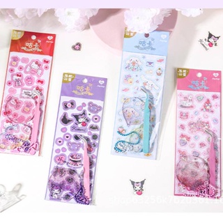 Sanrio Mymelody Kuromi Cinnamoroll Cuckoo ชุดการ์ดสติกเกอร์ 4 ชิ้น ของเล่น สําหรับเด็กผู้หญิง