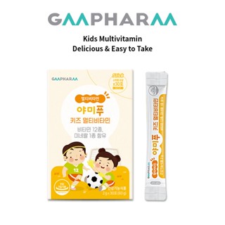 GMPHARM Yummy&amp;Poo kids multivitamin