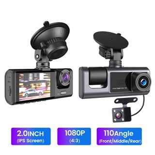 3 เลนส์ กล้องติดรถยนต์ เครื่องบันทึก 1080P DVR Dash Camera กล้องบันทึกการขับขี่ด้านหน้าและภายในและด้านหลัง Dashcam หน้าจอ 2 นิ้ว