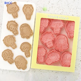 BI 8Pcs/Set  Biscuit Mold Cartoon Characters Shape Cookie Cutter Cake Decor Tool CC