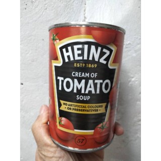 Heinz Soup Cream Of Tomato 13.2 Oz ราคาพิเศษ