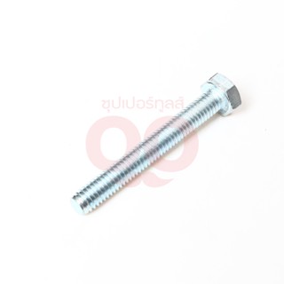 MAKITA MPDA00000022อะไหล่ UR3000#18 HEX BOLT M6X45 สามารถออกใบกำกับภาษีเต็มรูปแบบได้ (มากีต้า)