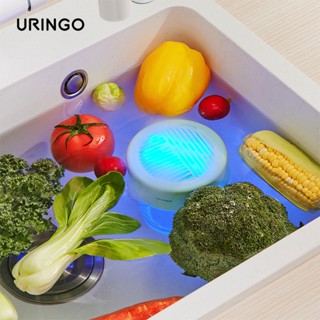 Uringo เครื่องฟอกอาหารผัก ผลไม้ แบบไร้สาย ชาร์จ USB