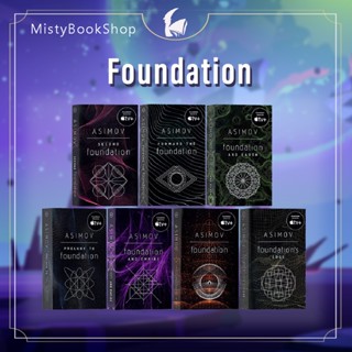 [พร้อมส่ง] Foundation / Isaac Asimov / science-fiction / the Foundation series / หนังสือภาษาอังกฤษ / นิยายภาษาอังกฤษ