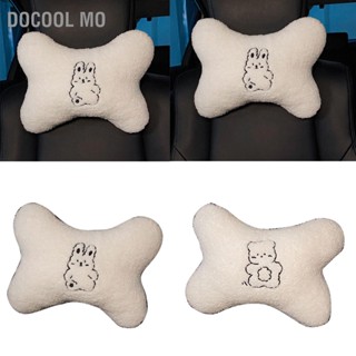 Docool Mo เบาะรองนั่งในรถ หมอน Plush สบายน่ารักรูปร่างประณีตห่อขอบ Anglicanum คอ REST เบาะหมอนสำหรับ Auto