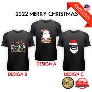 Tshirt Merry Christmas | Tshirt Christmas Family Matching |2022 Merry Christmas Family Tee | Xmas Family Tee Family Wear