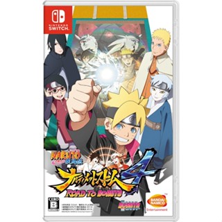 Naruto Shippuden Ultimate Storm 4 Nintendo Switch วิดีโอเกมจากญี่ปุ่นหลายภาษา NEW