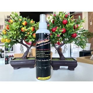 KLOSE Super Hydrophobic Nano Top Coat (Quick Detailer Spray) น้ำยาเคลือบสีรถกันน้ำเกาะสูตรซุปเปอร์ไฮโดรโฟบิกนาโนท็อปโค้ท