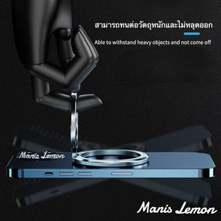 Manis Lemon Magnetic for iPhone ที่วางโทรศัพท์ ที่วางมือถือ ขาตั้งมือถือ ที่ตั้งโทรศัพท์พับเก็บได้ สำหรับ ไอโฟน