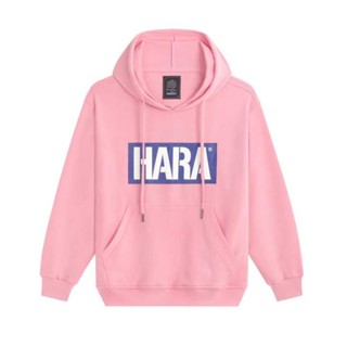 Haraฮู้ดดี้ เสื้อกันหนาว 🥼เสื้อแขนยาว 🥼สีสวยๆเลือกสีได้เลย