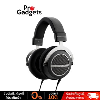 Beyerdynamic Amiron Home 250 Ohms Headphone หูฟังสเตอริโอ