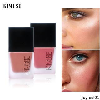 Kimuse บลัชออนเนื้อครีม ชิมเมอร์ ธรรมชาติ กันน้ํา ติดทนนาน 4 สี